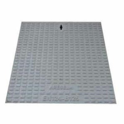 Chiusino ghisa per pozzetto pp b125 40x40 b07wdjw6xb